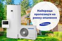 Тепловые насосы Samsung  (Самсунг) TDM EHS купить по самой низкой цене