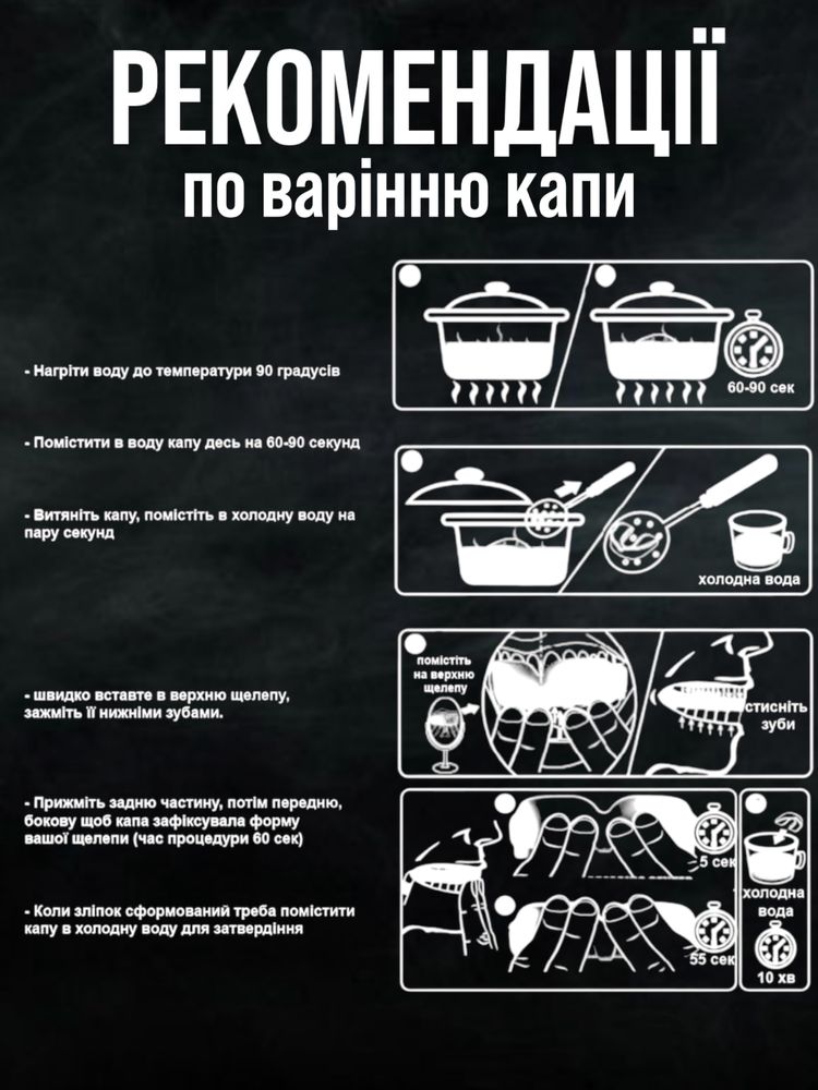 Капа боксерська капи для боксу Venum Капа боксерская капы для бокса