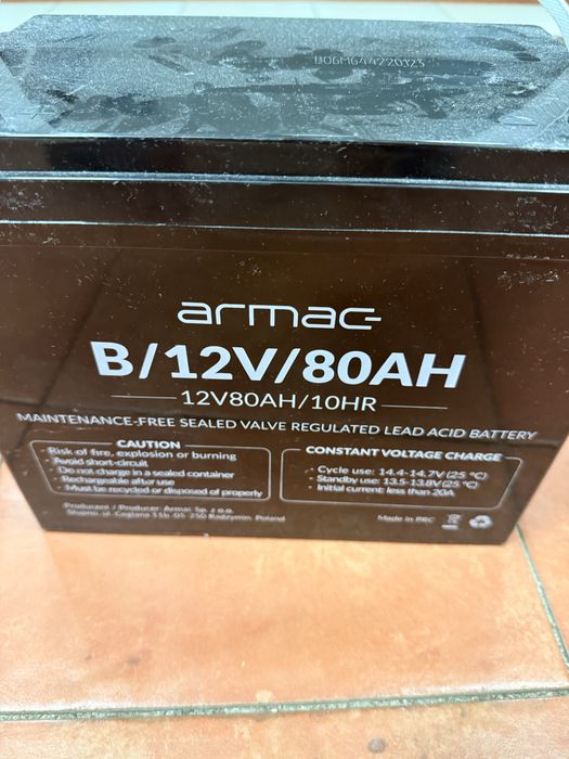 Акумулятор батарея vrla armac 80 ah
