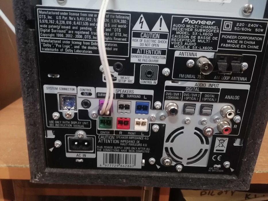 Subwoofer aktywny Pioneer  SX - LX 60D