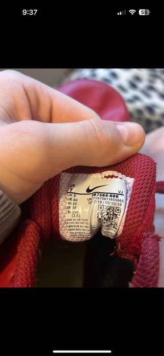 kolce do biegania nike zoom rival rozmiar 39