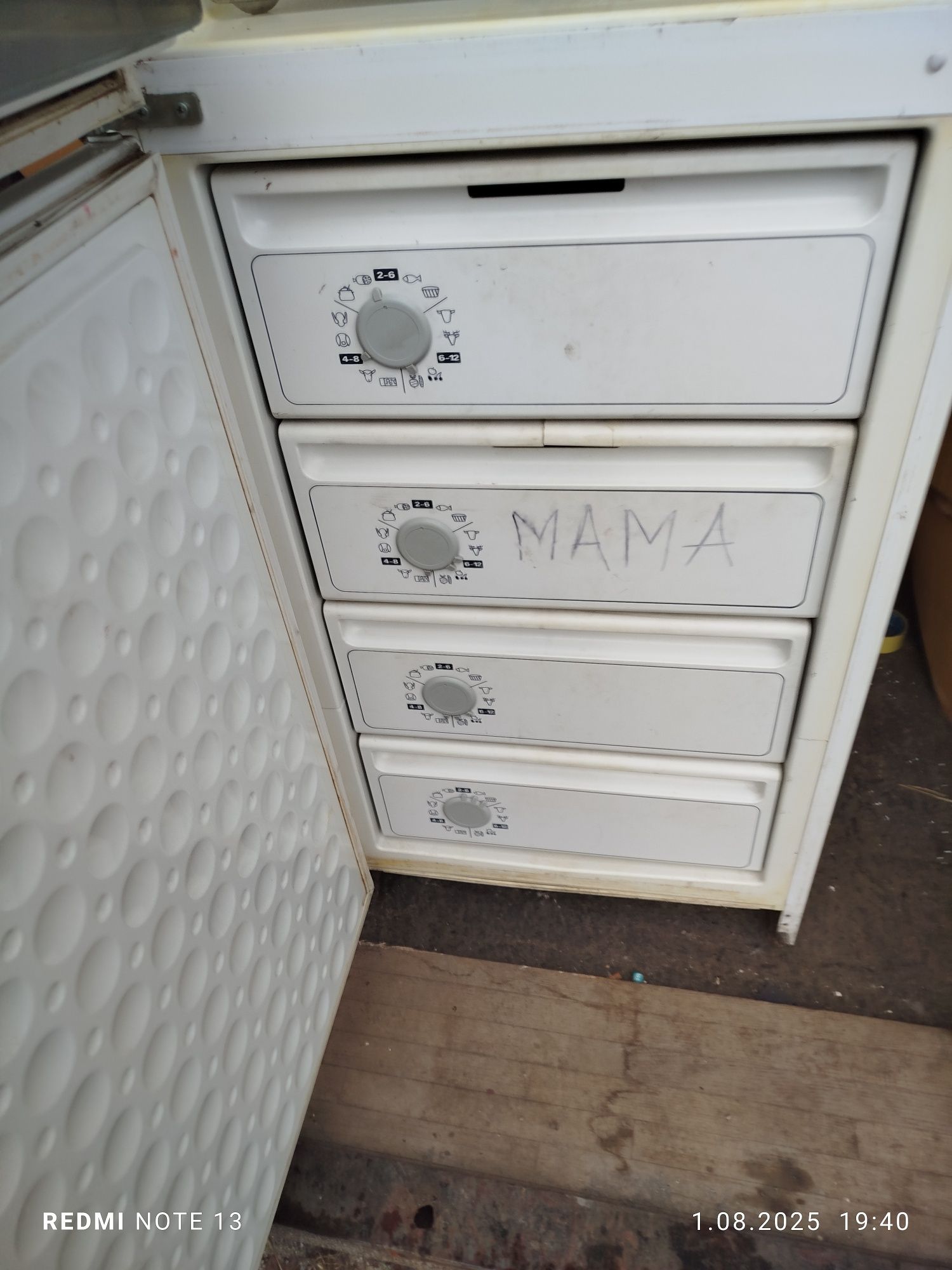 Lodówka Siemens dwa agregaty