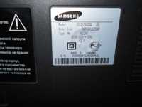 Телевизор   Samsung