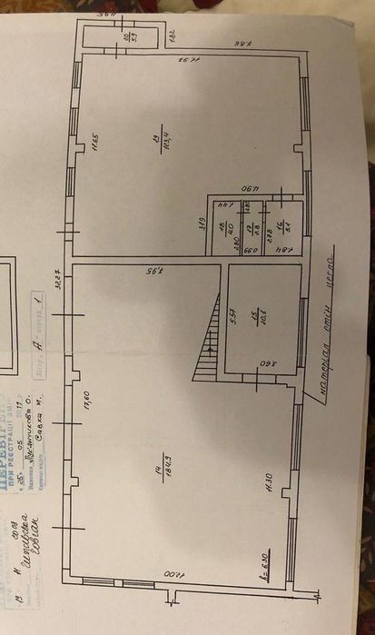 Продаж унікальної нерухомості неподалік Івано-Франківська