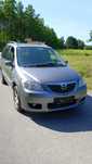 Mazda MPV ! Okazja! 2004r 2.0 diesel