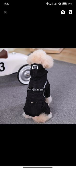 Комбінезон на собачку