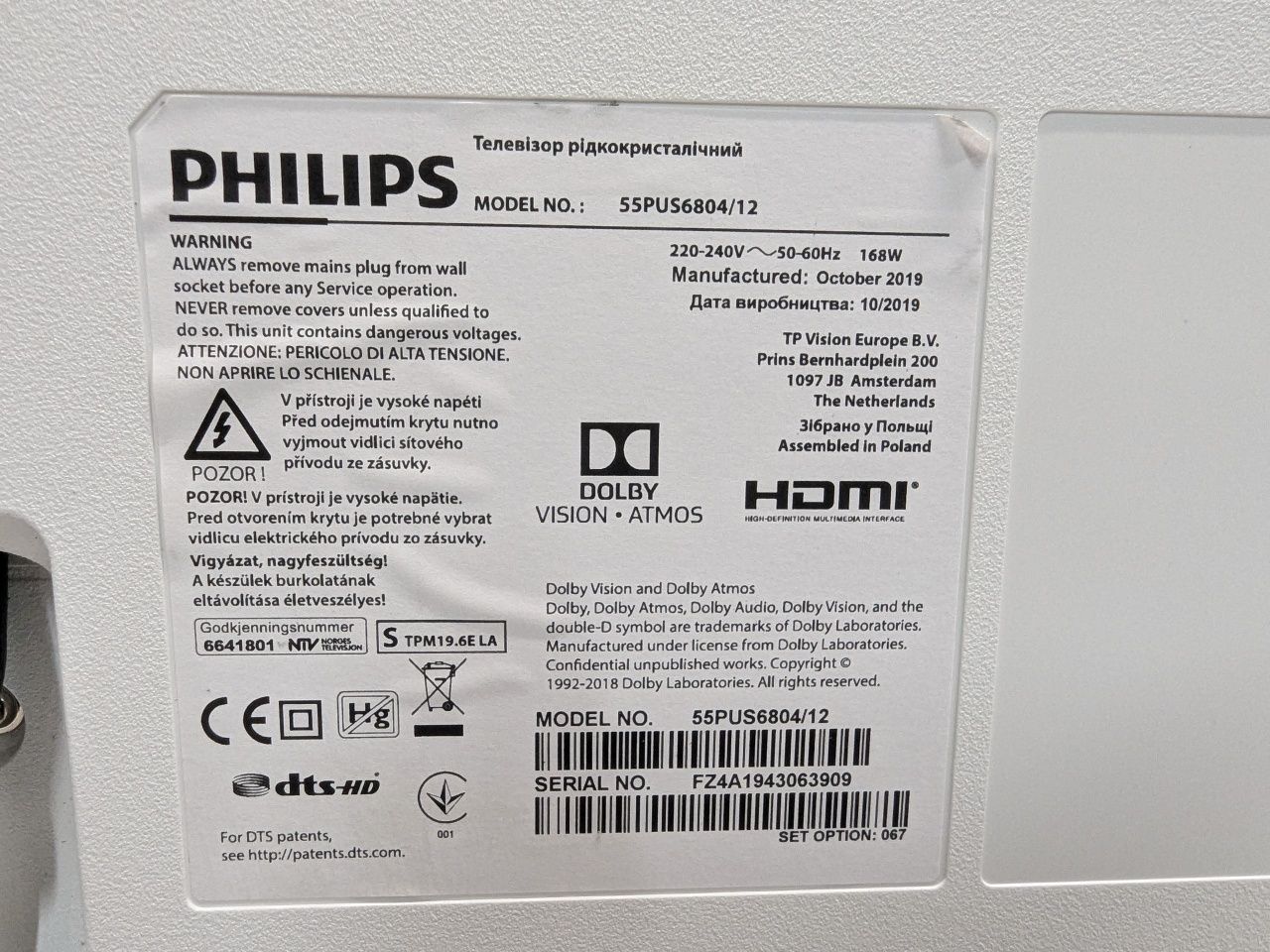 Philips 55PUS6804  4K Ultra HD Smart TV,Wi FI,  Ambilight /2020 /