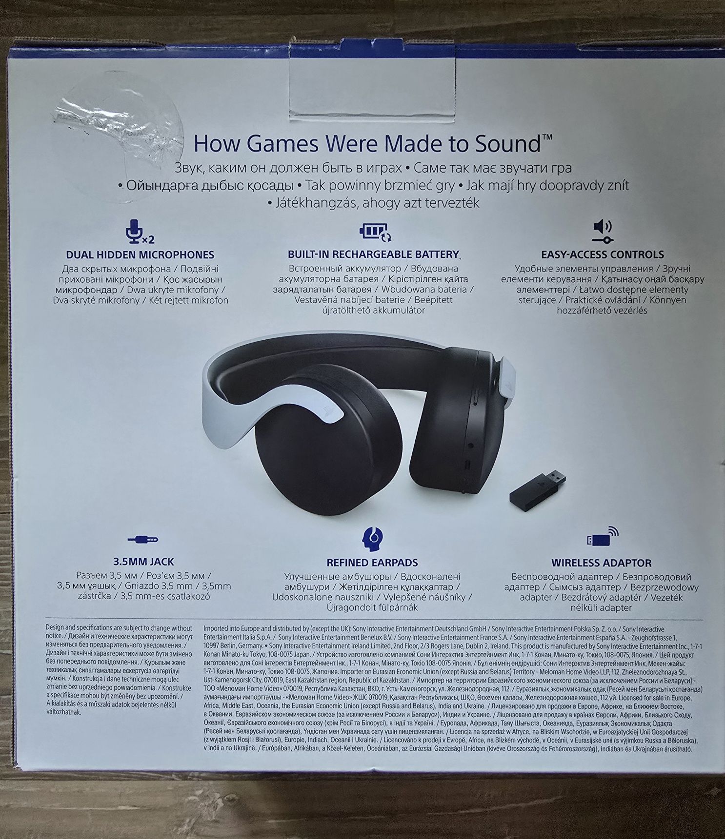 Playstation Pulse 3D