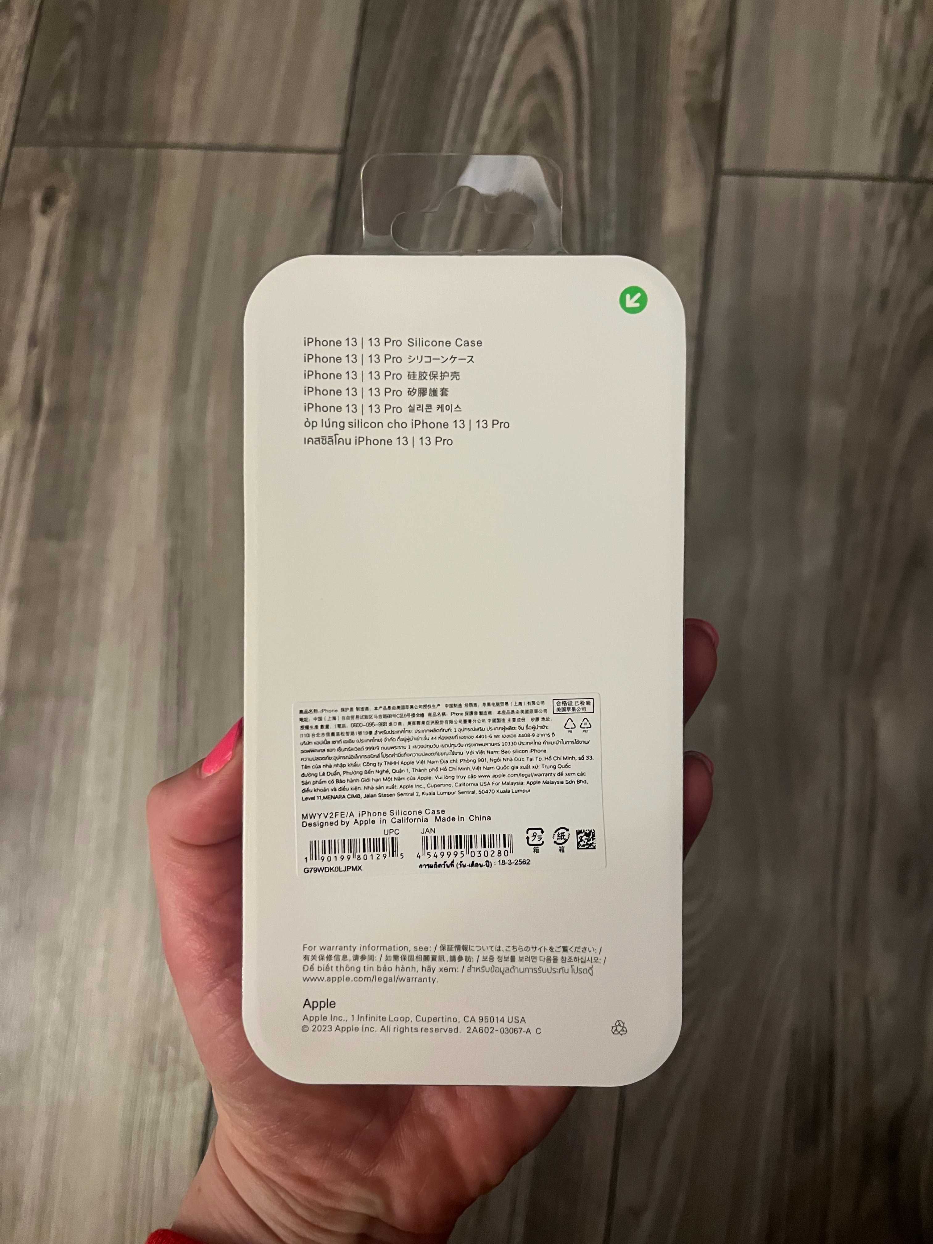Iphone 13 etui case obudowa NOWA