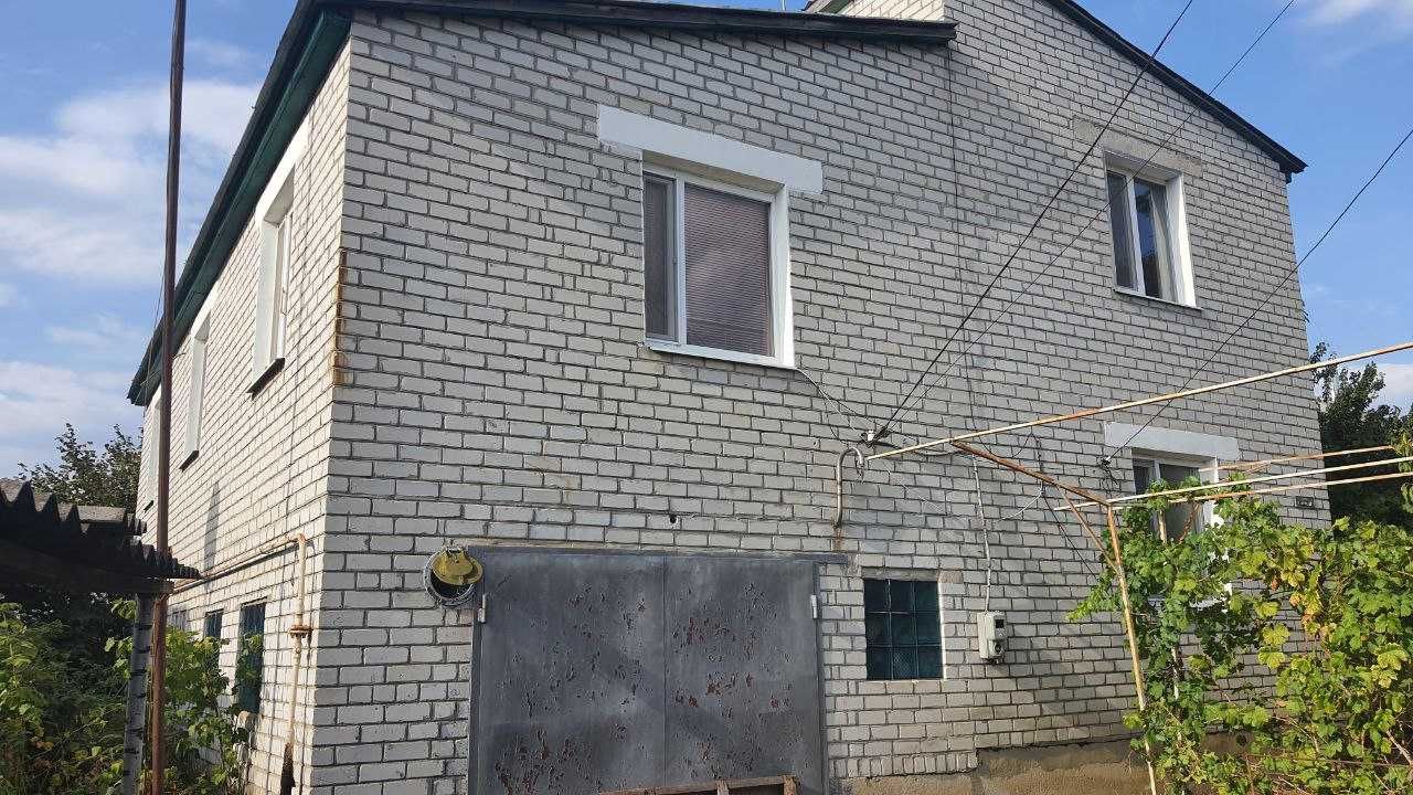 Продам дом г. Змиев