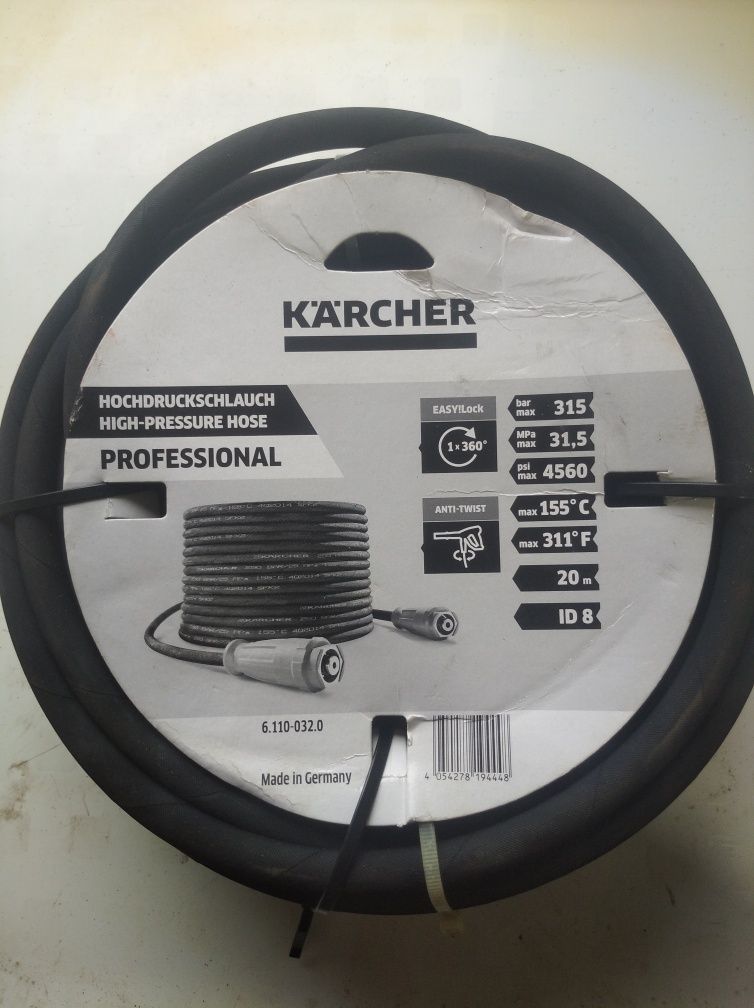 Шланг высокого давления KARCHER (20м)