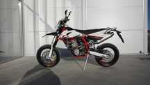 SWM SM 500 R 2024 Prawo jazdy A2 Salon Tarnów Transport Gratis