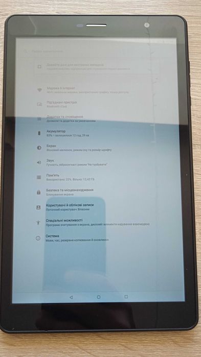 Планшет ImPad m702