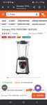 Блендер Tefal стационарный