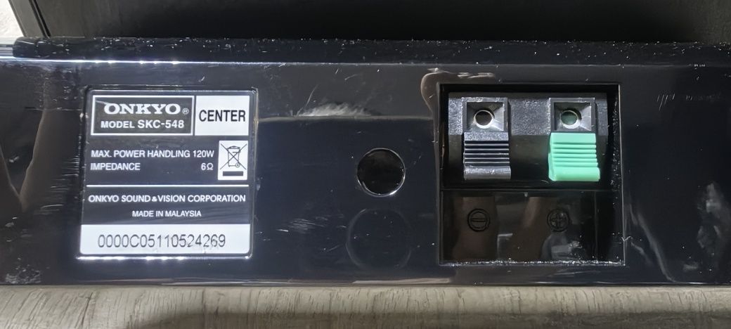 Комплек Onkyo SKW-538/SKC-548/SKR-548