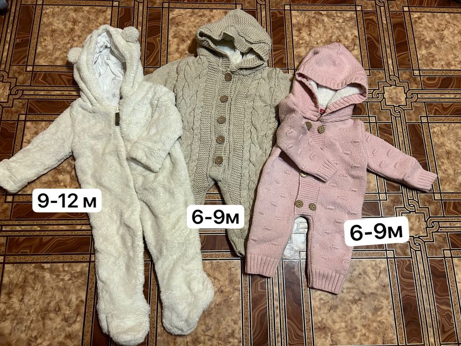 Лот дуже теплих речей