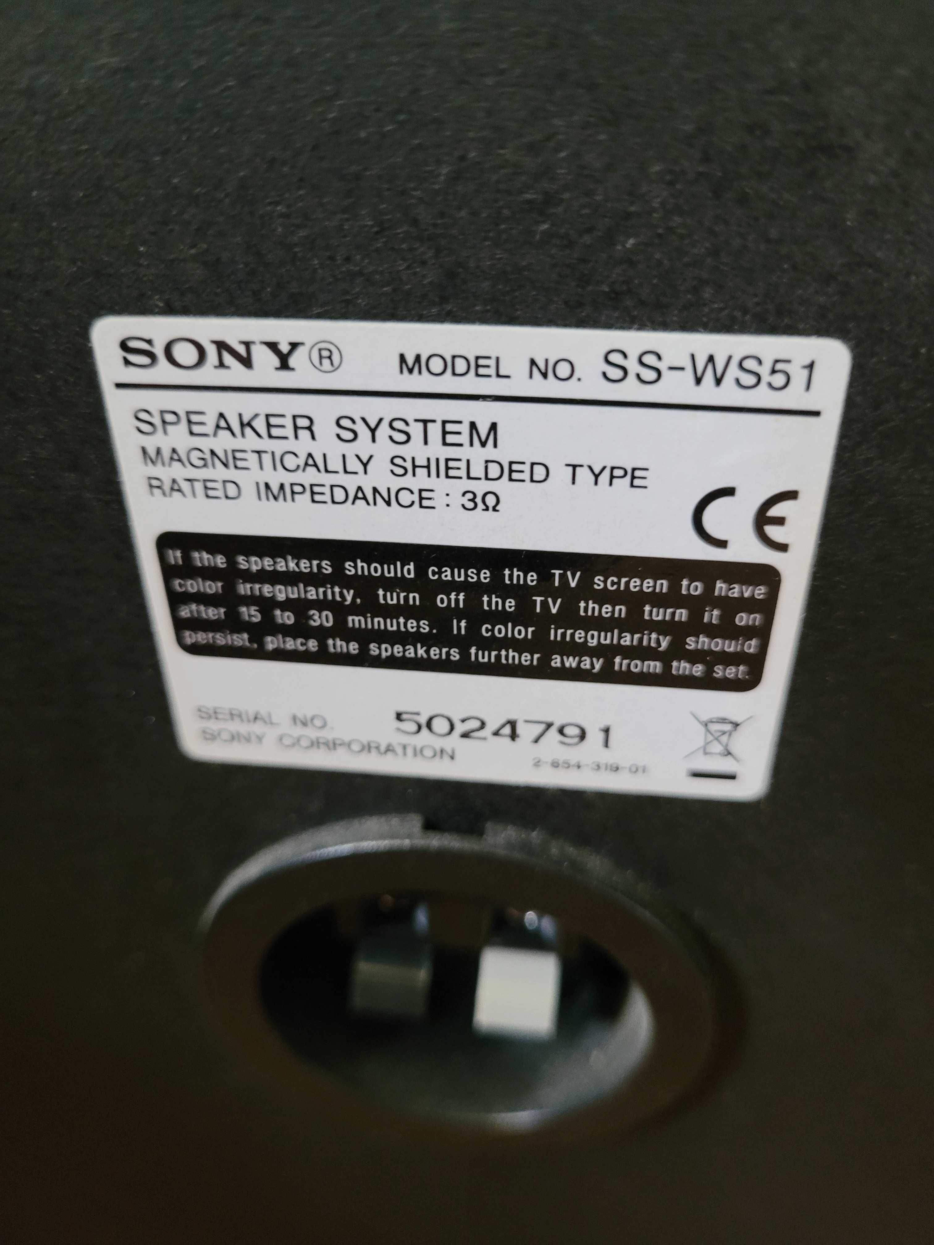 Subwoofer   Sony