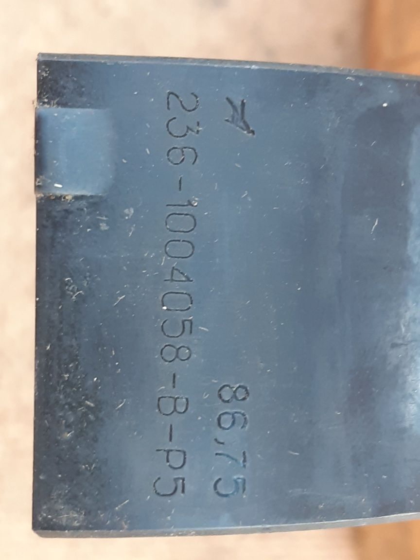 Вкладыши шатунные к-т ЯМЗ-240 Р5 D-86,75мм; Трактор К-700, Белаз; СССР