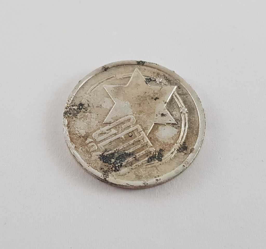 10 MAREK 1943 / Getto Łódź (1941 - 1943) - Stan III