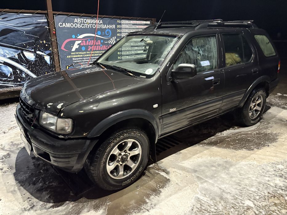 Опель фронтера ТОРГ  2.2 дизель