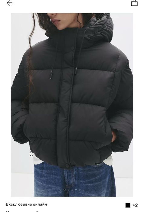 Курточка тепла pull and bear