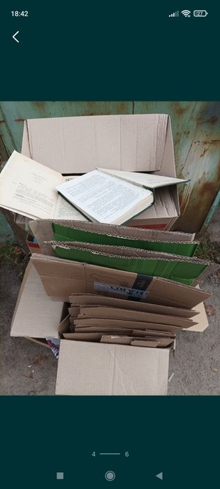 Куплю металолом, склобій макулатуру, поліетилен, проводку.