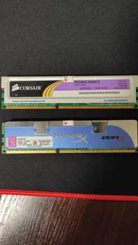 Оперативна пам'ять DDR3 2gb 1600MHz .