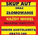 skup aut za gotówke , złomowanie Aut , gdynia, chwaszczyno , bojano,