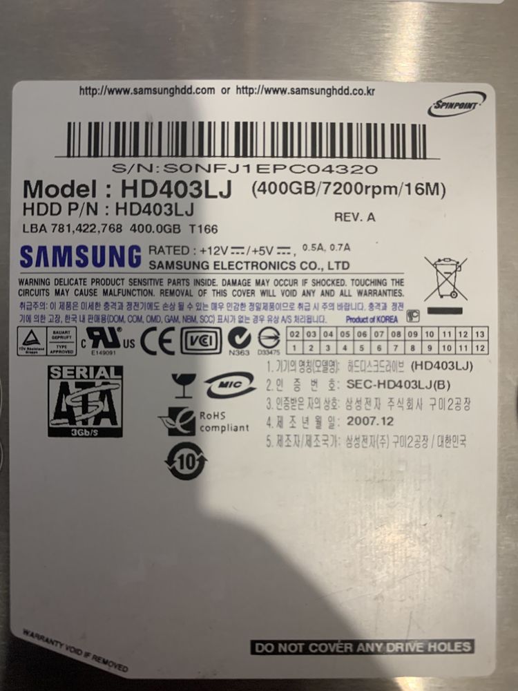 Жесткий диск HDD 400GB Samsung