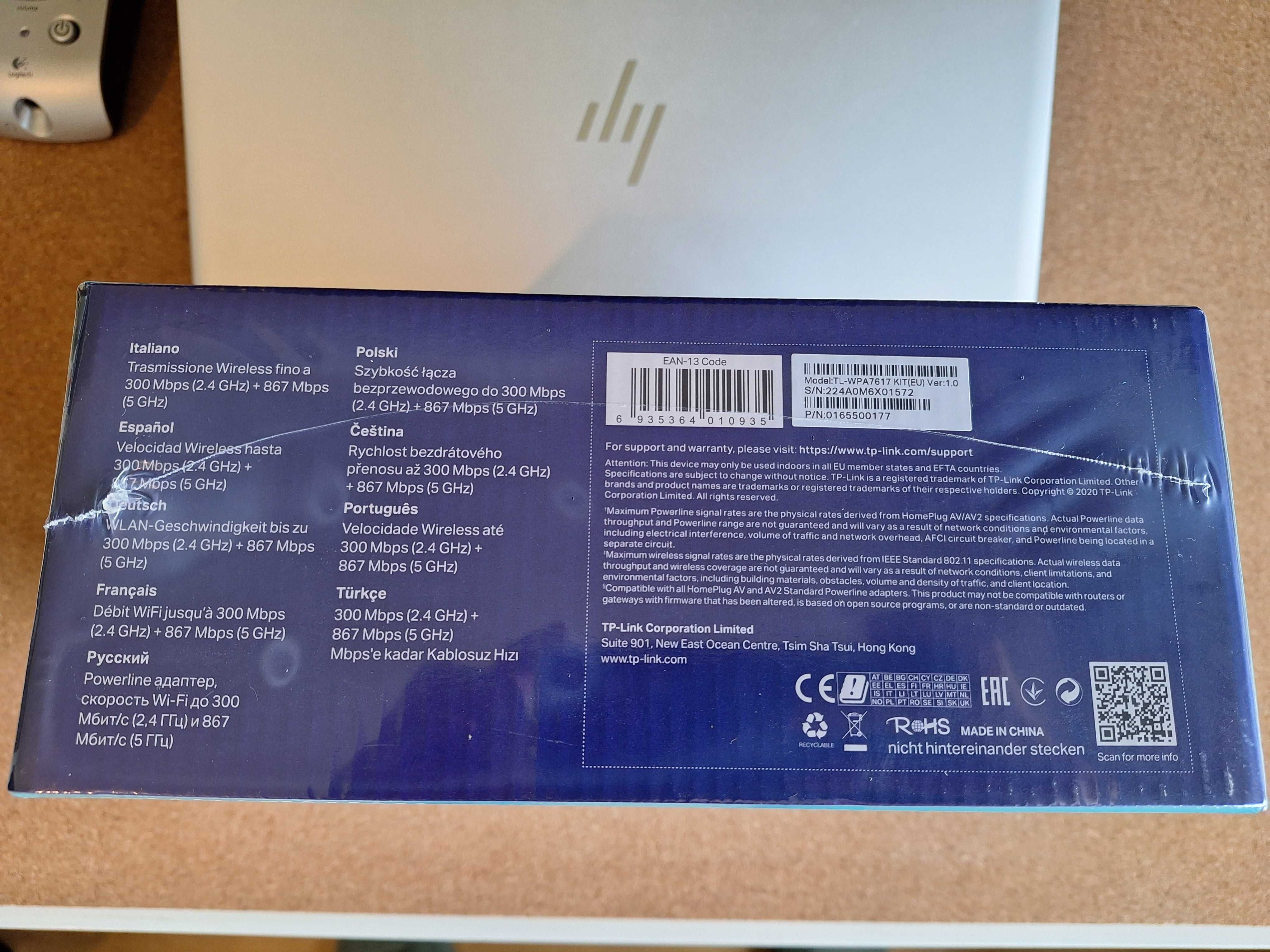 Powerline TP-LINK Kit 7617 AC1200