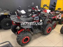 Квадроцикл Spark SP 200-4\Доставимо БезкоштовнО - Час ДАРУВАТИ!