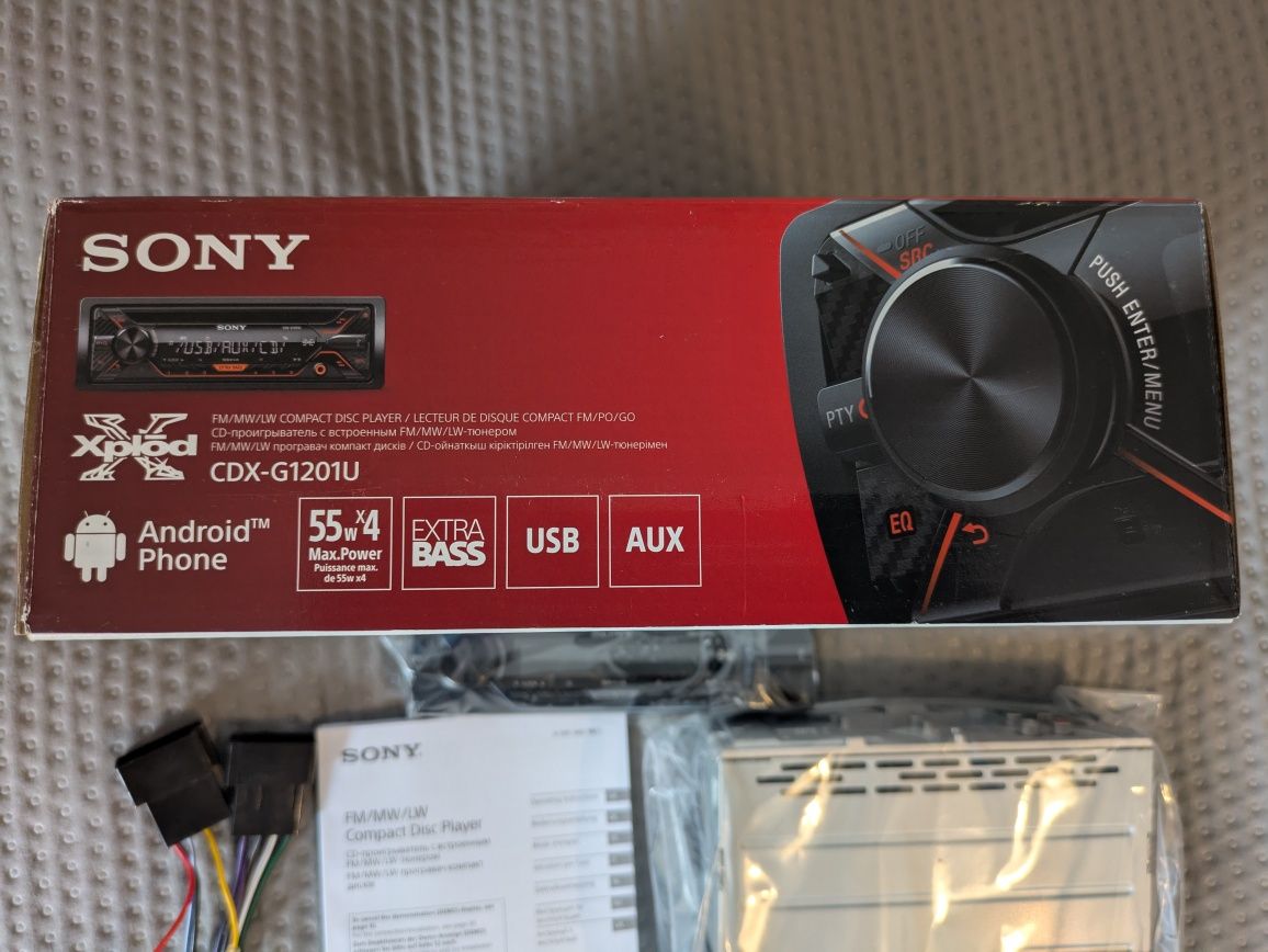 Sprzedam NOWE  CD RADIO  SONY  CDX - G1201U