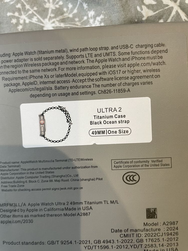 Apple watch ultra2
