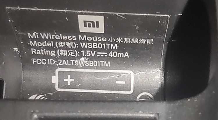 Миша Xiaomi Mi Mouse 2 Black