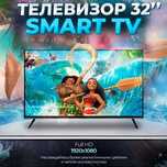 Телевизор Samsung 22,24,32,34,42,45 дюйма Smart TV Samsung Смарт ТВ