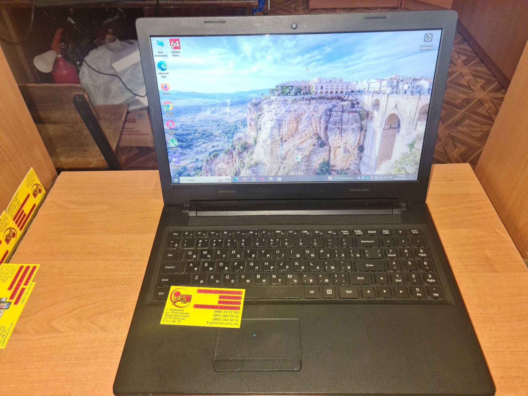 Ноутбук Lenovo core i3-5005U ssd 120 гб озу 8 гб Geforce 920