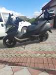 Aprilia Atlantic