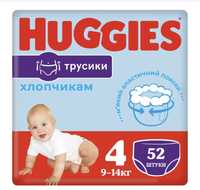 Підгузки-трусики Huggies Pants для хлопчиків, розмір 4