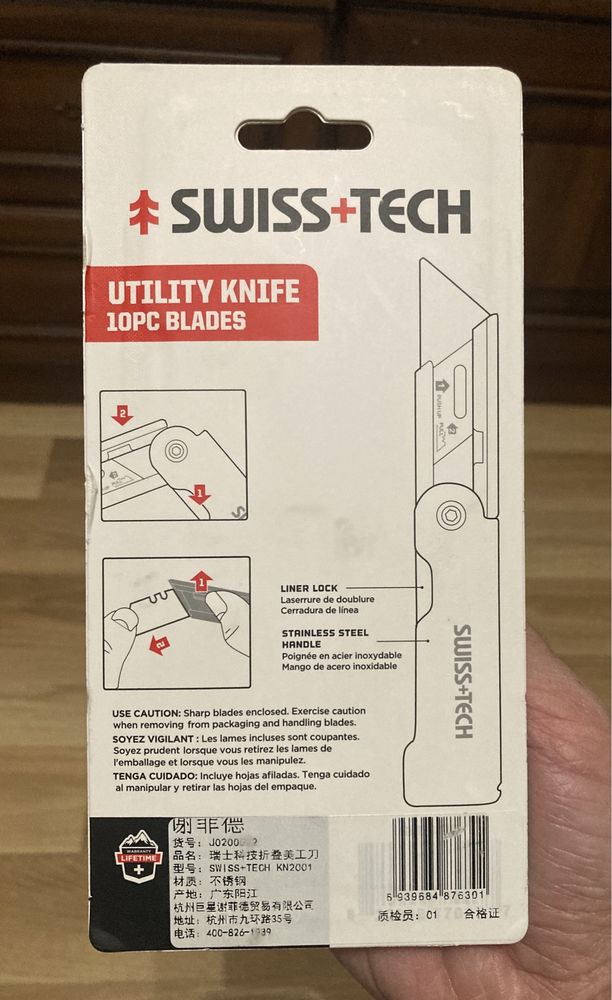 Нож складной Swiss+Tech