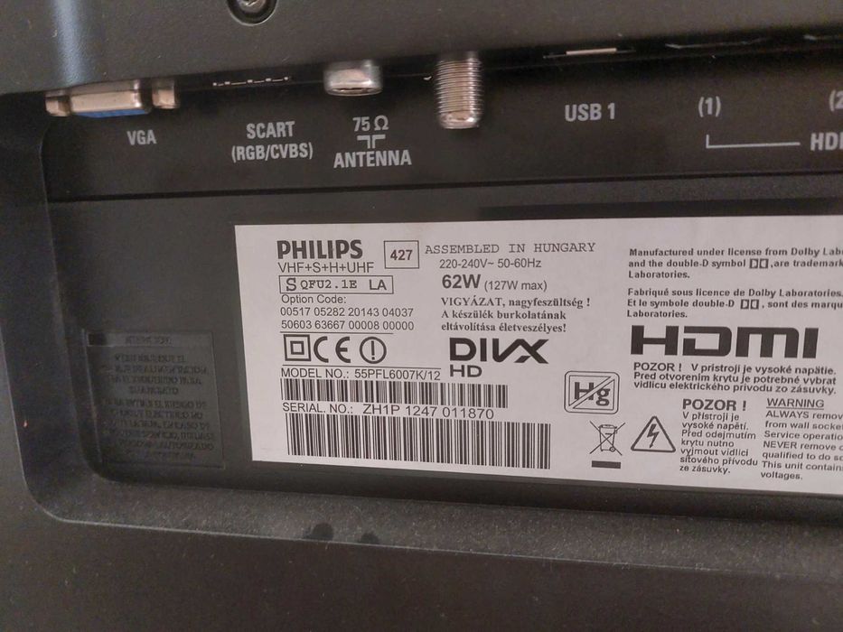 Телевізор  Philips, 55, з режимом 3D, з окулярами. Ambiliht. Самовивіз