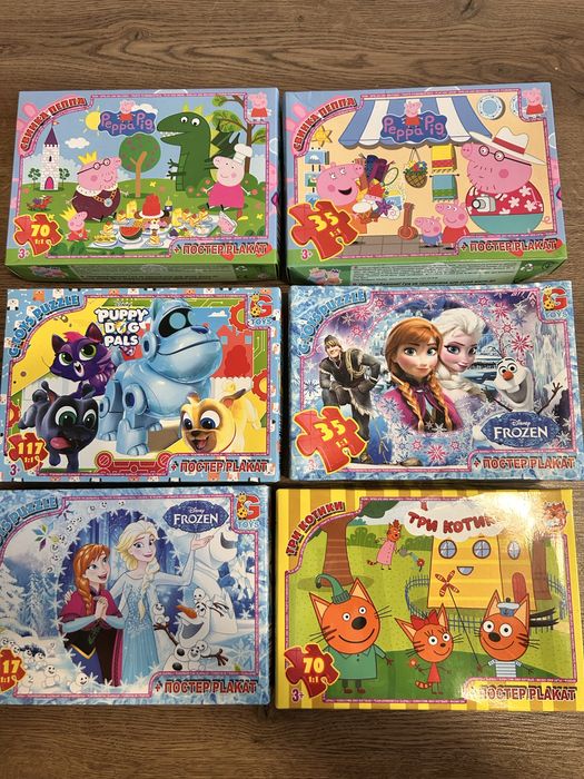 Пазли дитячі в гарному стані