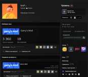 Продам Аккаунти Steam