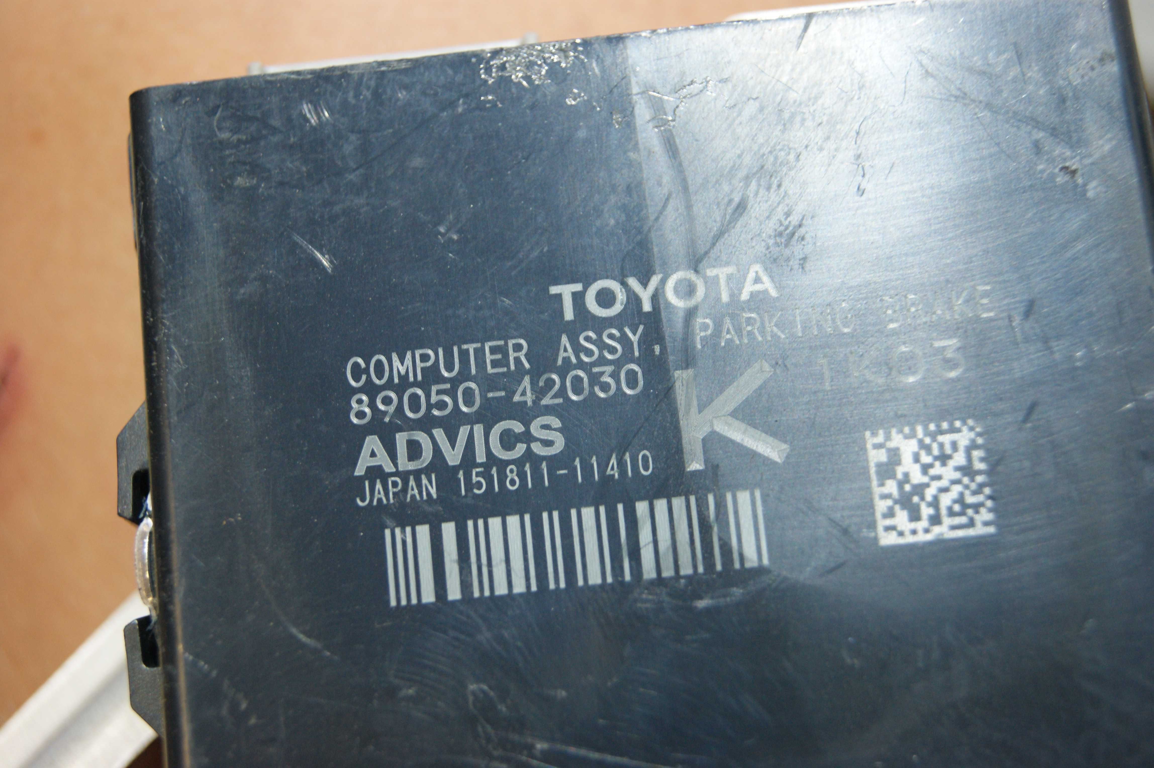 Блоки управления Toyota RAV4 2018-2023