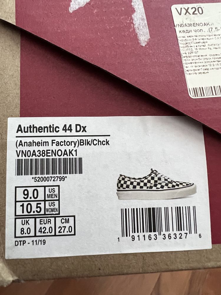 Кеды Vans VN0A38ENOAK1