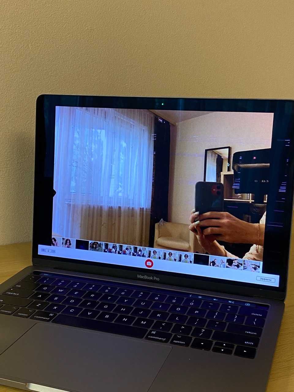 Apple MacBook Pro 13 2017 TouchBar