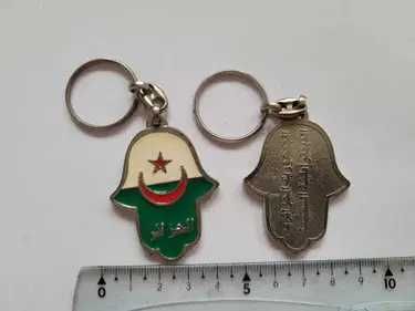 Breloczek Souvenir - ALGIERIA