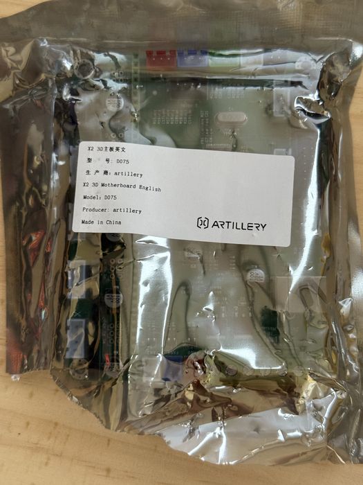 Motherboard Artillery Sidwinder X2