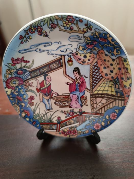 Prato pequeno Chinês