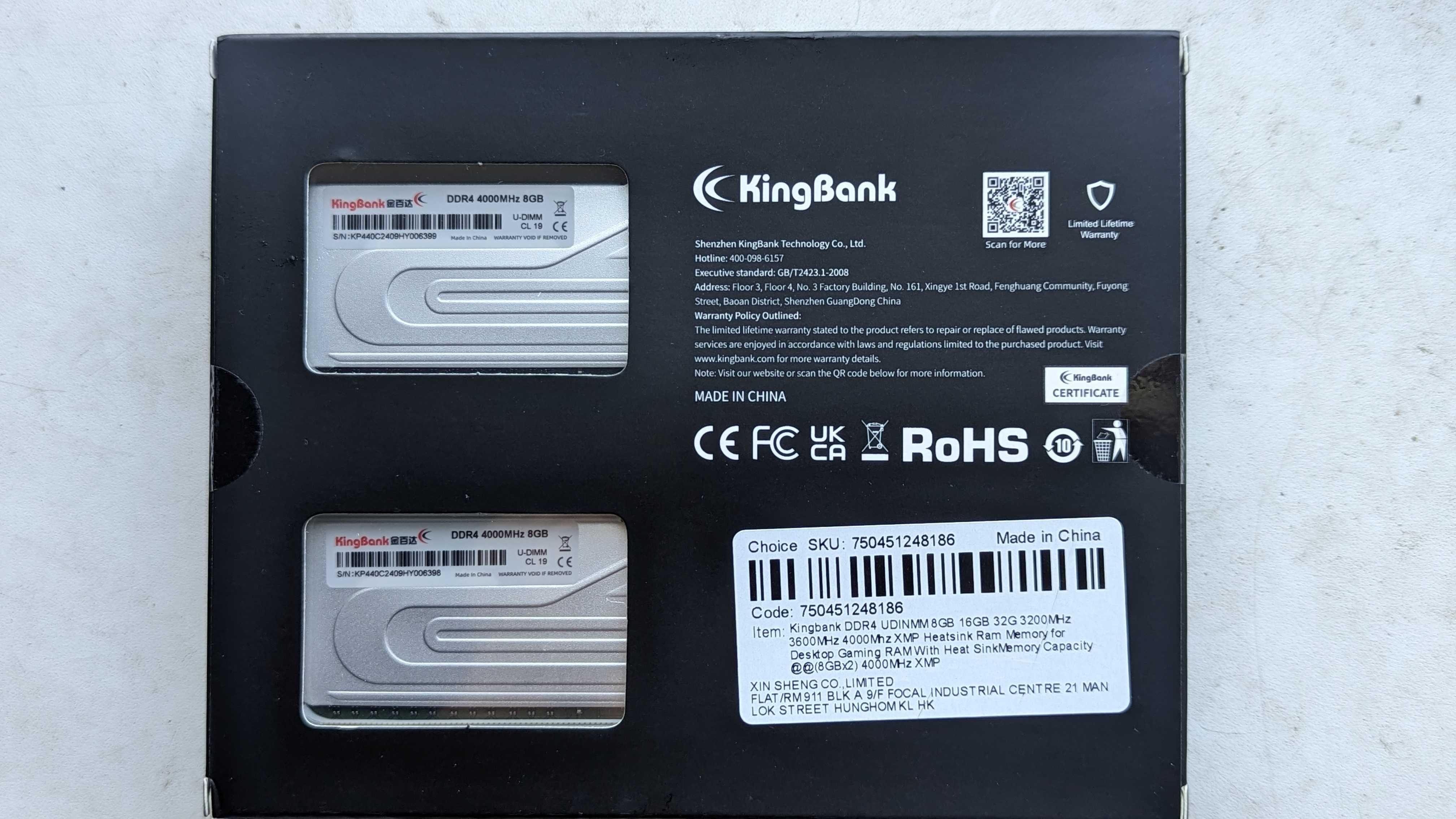 Оперативна пам'ять для ПК KingBank 16 GB (2x8GB) DDR4 4000 MHz Sil