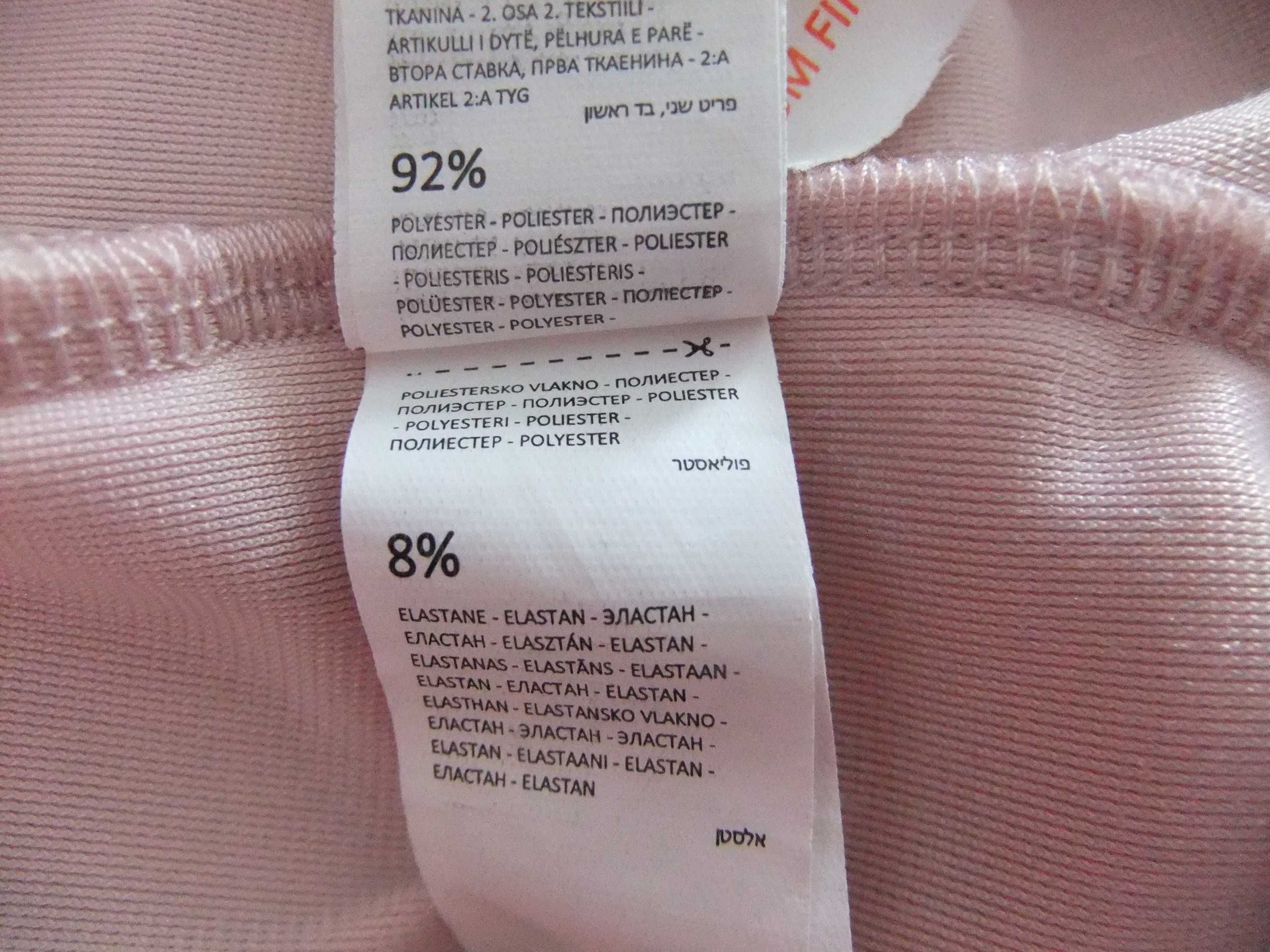 ładna piżama na ramiączkach, koronka, Sinsay, XS, S